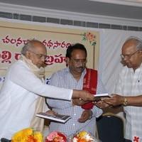 Gudavalli Ramabhramam Book Lanch Event Photos | Picture 90406